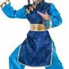 Don Disfraz Disfraz De China Azul Para Niña