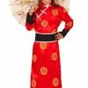 Don Disfraz Disfraz De China Leiko Para Niña 2 Don Disfraz Disfraz De China Leiko Para Niña -Tienda De Don Disfraz disfraz de china leiko para nina.jpg