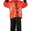 Don Disfraz Disfraz De Chino Yuan Infantil -Tienda De Don Disfraz disfraz de chino yuan infantil.jpg