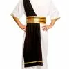 Don Disfraz Disfraz De Emperador Romano Claudio Para Hombre -Tienda De Don Disfraz disfraz de emperador romano claudio para hombre.jpg