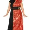Don Disfraz Disfraz De XL Dama China Para Mujer