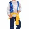 Don Disfraz Disfraz De Príncipe Árabe Para Niño 2 Don Disfraz Disfraz De Príncipe Árabe Para Niño -Tienda De Don Disfraz rincipe arabe infantil tallas s m l
